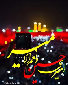 آن ساعتی خوش است که مستانه بگذرد