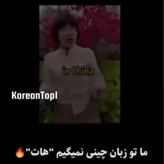 واییی خداااا😍😍