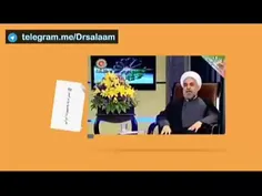 روحانی: قول میدم عزت و احترام رو به پاسپورت ایرانی برگردا