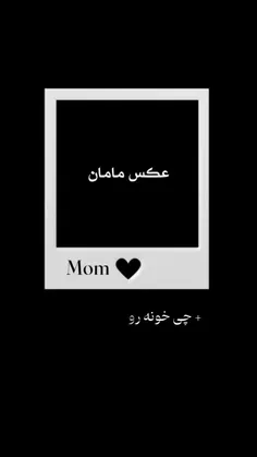 تمپلیت 