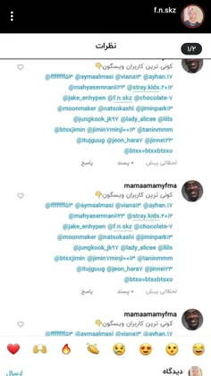 یک عدد فشاری