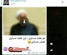 آمار کیسه تا اینجای فصل با ۲۱ خرید جدید و میلیاردی: ۶ باز