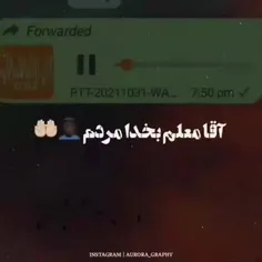 خو بچه چشاش مرده 😅