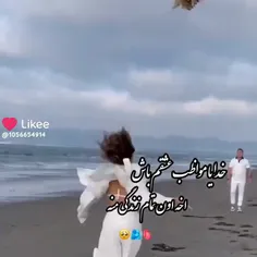 alelamsalelamsakalela 75641185