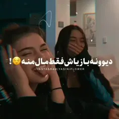 عاشقتم بهترینم🙈
https://wisgoon.com/fati.00_00