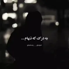 این حرف های دل خیلی های 🖤♥️