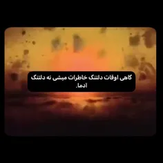 هعی😔