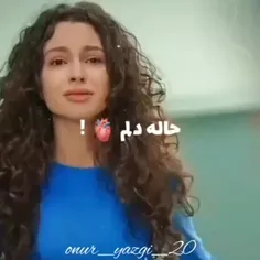 حاله دلم