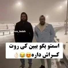 تو کامنت ها بگین 