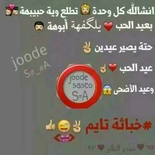 هههااااایییی