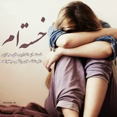 عاشقانه ها teara 10343089