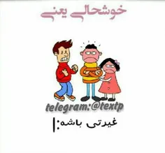 طنز و کاریکاتور zahra172 11634467