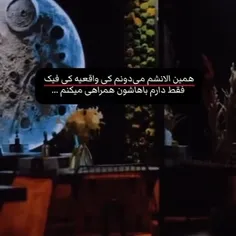 حق..)
