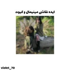 نقاشی