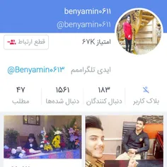 @benyamin0611