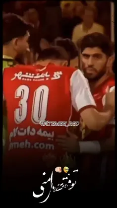 #عشقپولیسم