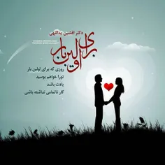 عاشقانه ها jrj123 18608907