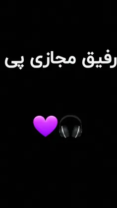 دختر پسر فرق ندرع🥲🖤