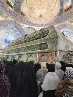 السلام علیک یا علی ابن ابیطالب