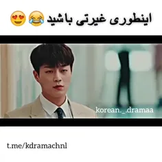 وای مردها هم دوست ندارن عشق شون  کنار کسی بینن😅