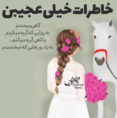 عاشقانه ها sahar1133 27686240