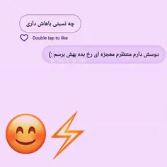 عکس نوشته elii2002 23303079