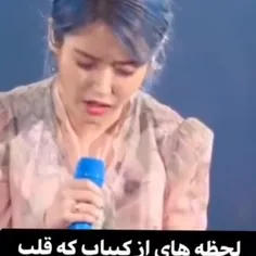 میبینین چقدر دردناکه💔:) 