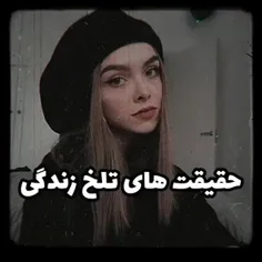 کدومشونی؟ 