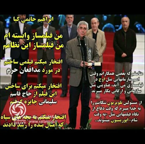 فیلم و سریال ایرانی mohammadmir96 22987259 - عکس ویسگون