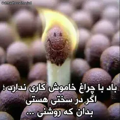 عاشقانه ها sajjaad 1165147