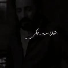 من هیچم .هیچ