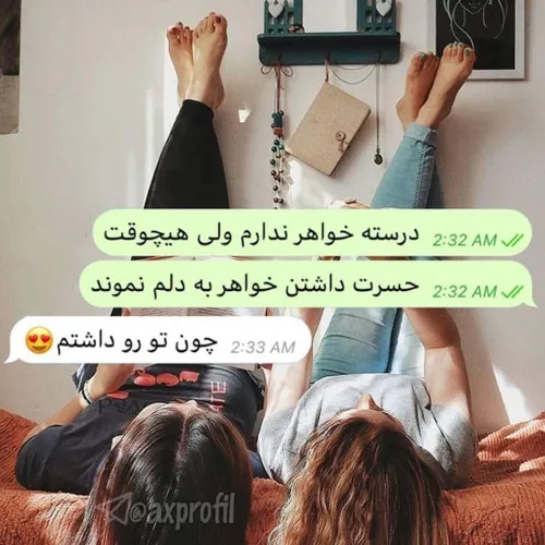 عکس نوشته