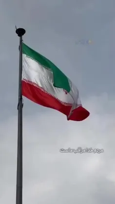 ظهر چهارشنبه شما بخیر و نیکی🌱