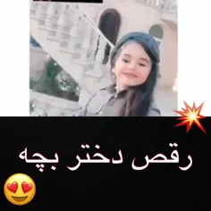 ای جان چه لب خونی نازی 💋💋💋💋💋💋