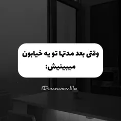 🙂💔