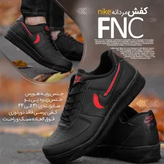 کفشNIKE مدلFNC(قیمت:69هزارتومان+ ۸ت هزینه ی پست درب منزل)
