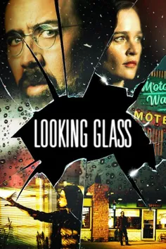 🎬 نام فیلم : Looking Glass