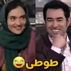 استادددد😂😂🤣