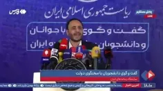 🎥 سخنگوی دولت: سال ۹۲ دلار ۳ هزار تومان بود و آن را ۲۷ هز