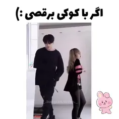 هقققققق قفونش بشم😍😍❤😢💜من ملدم