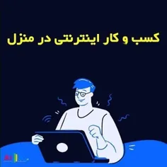 برای دریافت توضیحات پیوی مراجعه کن👇🏻