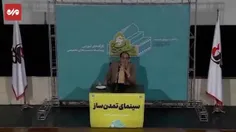 خاطره استاد رحیم پور ازغدی از  نفوذی های سردار سلیمانی!!