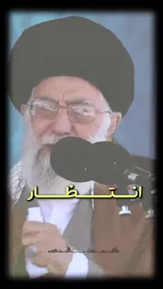 💐 مژده بسیار مهم امام خمینی در مورد ظهور #امام_زمان