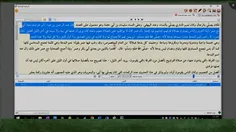   اثبات اینکه عمر بن خطاب هیچ وقت نماز تراویح را به جماعت نخواند