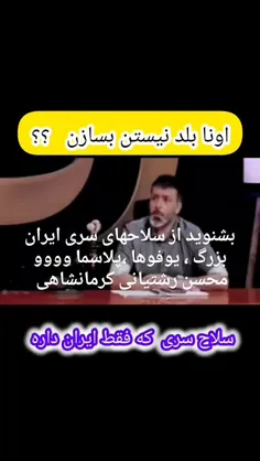 mahdi_amini_iranian 77493111