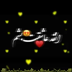 گوناگون raha_1382 30762062