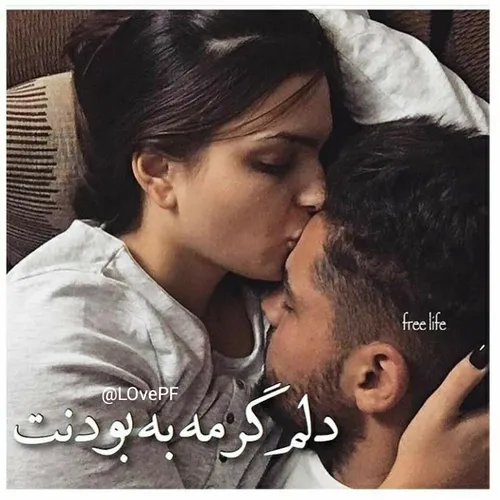 √•|یـکئ ازمـ بپـرسه‍:جهنــم چیـه‍؟میـگـم فاصـله‍ دو نفـر 