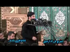 زیباترین نوحه ترکی_کربلایی_اتابک_عبداللهی نوحه ترکی ۱۳۹۵