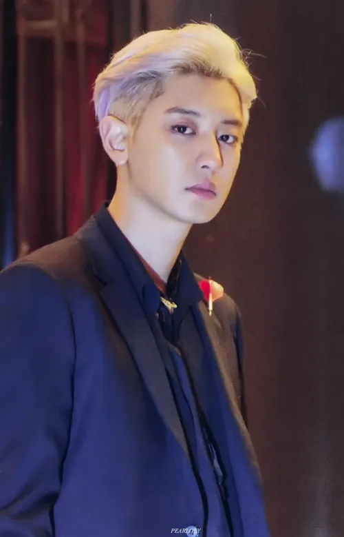 chanyeol