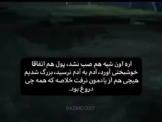 :)